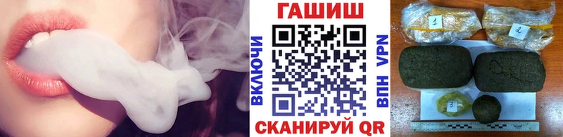 Купить A-PVP  МЕФ  ГАШИШ  МАРИХУАНА  Болотное