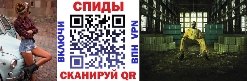 Купить  Болотное  Амфетамин 97% 