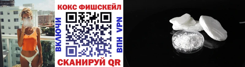 Купить Болотное Cocaine Эквадор