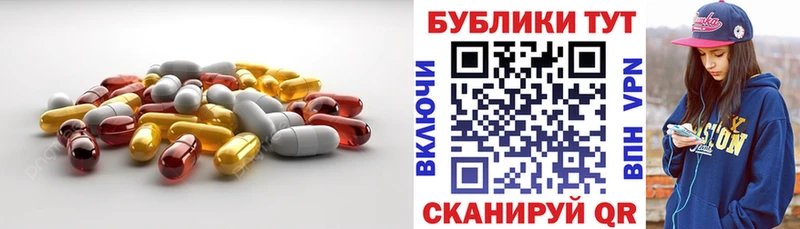 Купить  Болотное  Экстази mix 