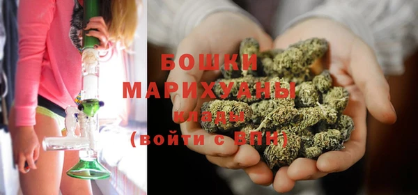 а пвп мука Богородск
