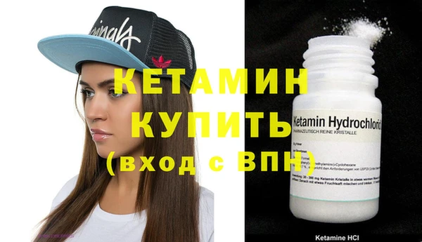 jwh Богородицк