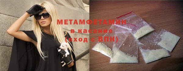 jwh Богородицк