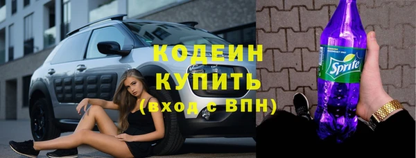 а пвп мука Богородск