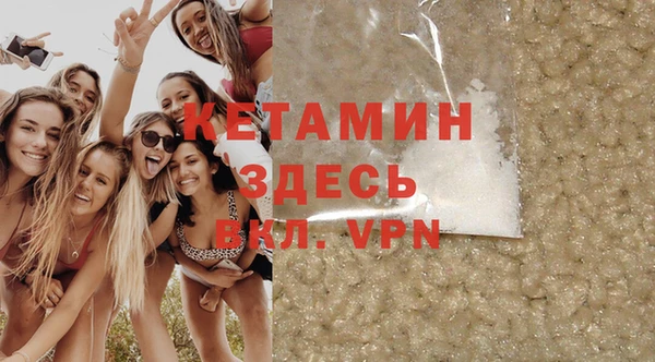 MESCALINE Богданович