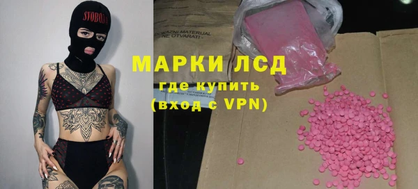 jwh Богородицк