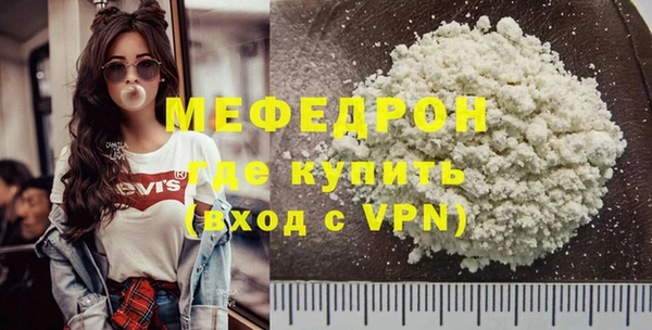 jwh Богородицк