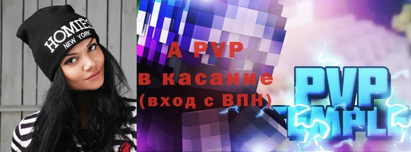 jwh Богородицк