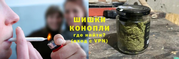 MESCALINE Богданович
