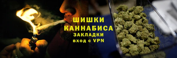 MESCALINE Богданович