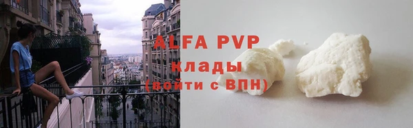 jwh Богородицк