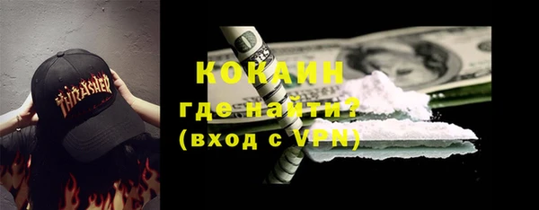 MESCALINE Богданович