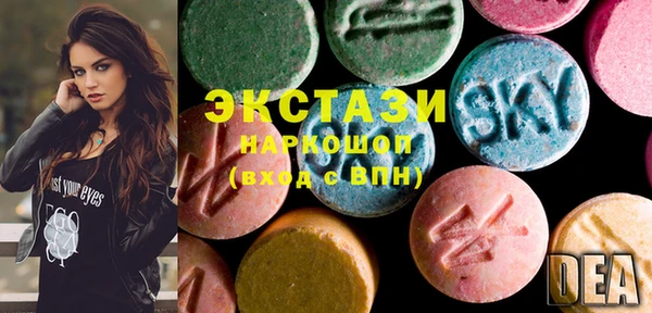 jwh Богородицк