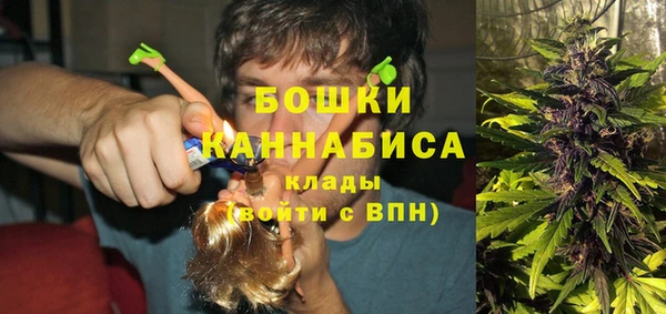 jwh Богородицк