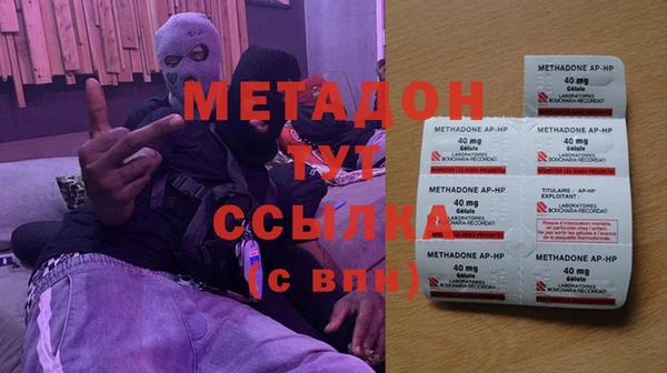 MESCALINE Богданович