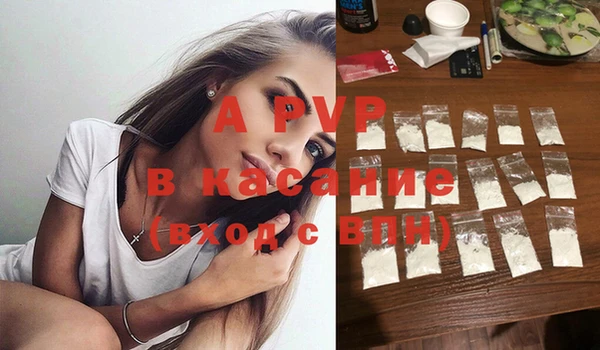 jwh Богородицк