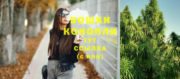 MESCALINE Богданович