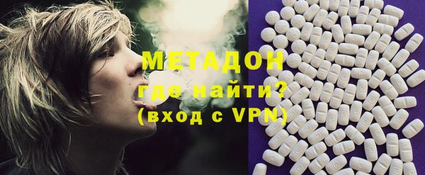 MESCALINE Богданович