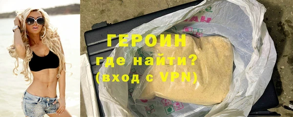 jwh Богородицк