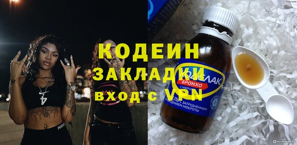 jwh Богородицк