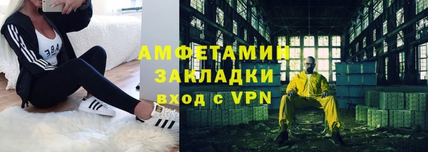 MESCALINE Богданович