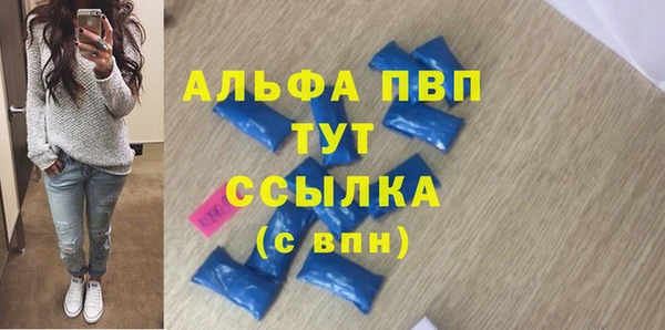 jwh Богородицк