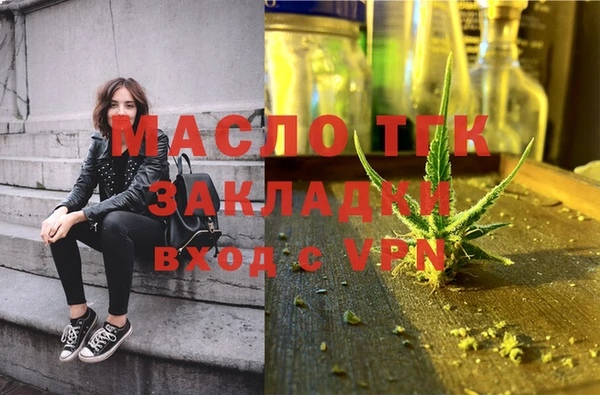 MESCALINE Богданович