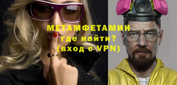 jwh Богородицк