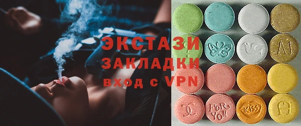 jwh Богородицк