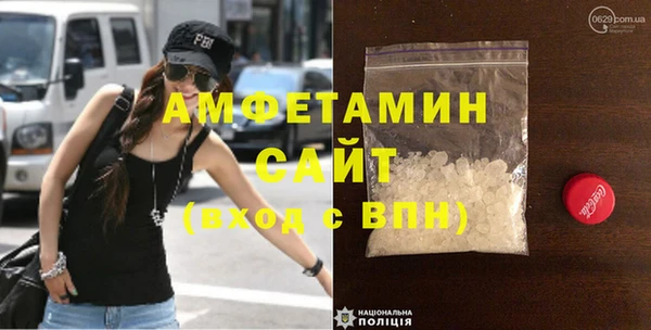 MESCALINE Богданович