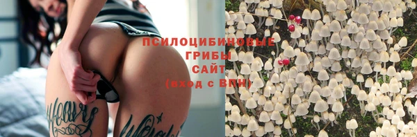 MESCALINE Богданович