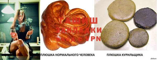 MESCALINE Богданович