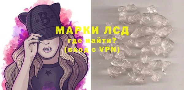 а пвп мука Богородск