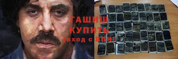 а пвп мука Богородск